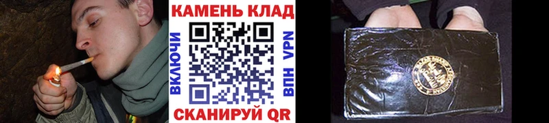 Гашиш AMNESIA HAZE Лысково