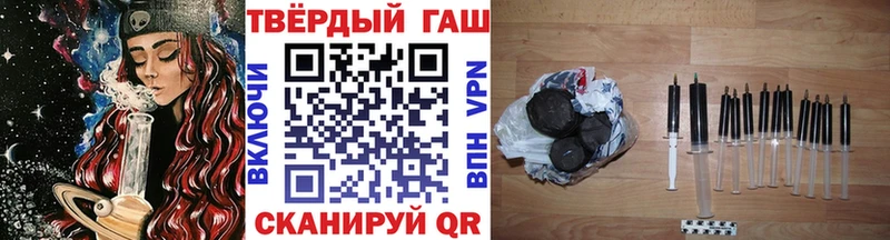 OMG tor цена Лысково ГАШ Ice-O-Lator