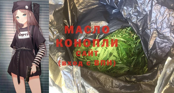 альфа пвп Козловка