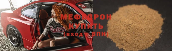 кокаин VHQ Кодинск