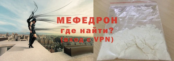кокаин VHQ Кодинск