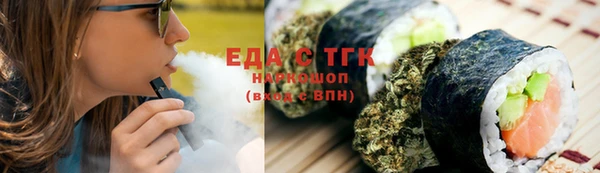 альфа пвп Козловка