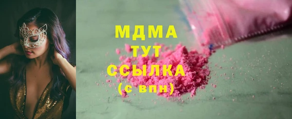 альфа пвп Козловка