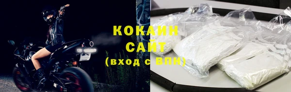 альфа пвп Козловка
