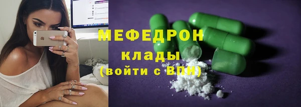 кокаин VHQ Кодинск