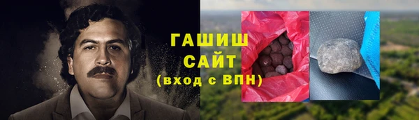 кокаин VHQ Кодинск