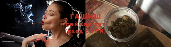 альфа пвп Козловка