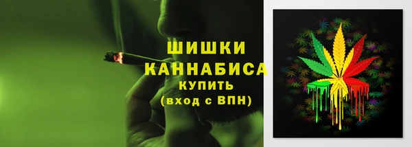 кокаин VHQ Кодинск