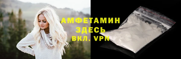 кокаин VHQ Кодинск