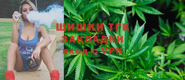 кокаин VHQ Кодинск