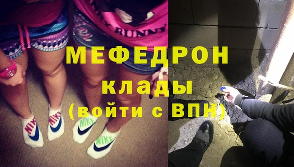 кокаин VHQ Кодинск