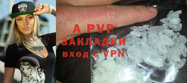 кокаин VHQ Кодинск