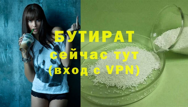 мдпв Козельск