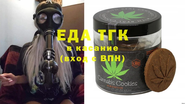 мдпв Козельск