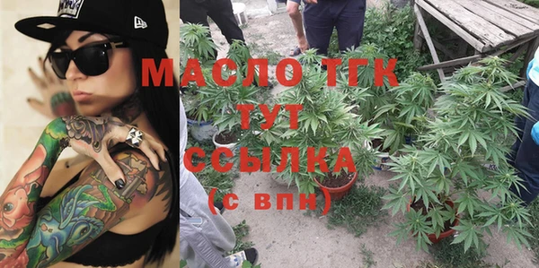 альфа пвп Козловка