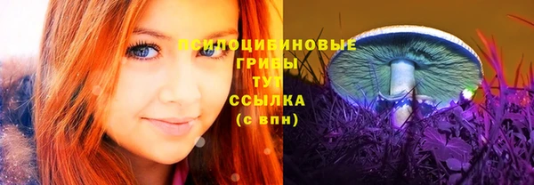 кокаин VHQ Кодинск