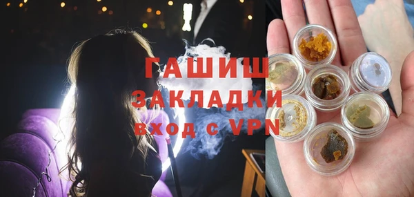 альфа пвп Козловка