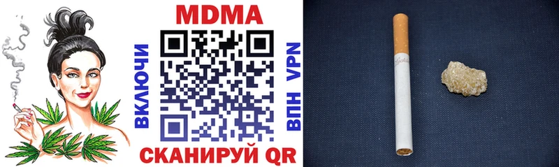 хочу наркоту  Лысково  MDMA VHQ 