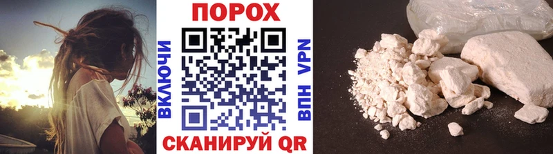 продажа наркотиков  Лысково  Метамфетамин винт 