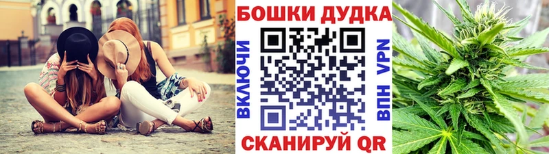 Канабис гибрид Лысково